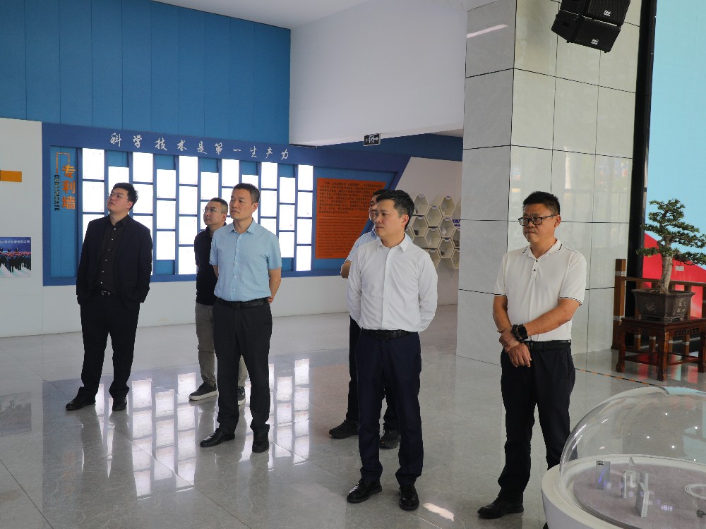 壹定发(中国游)官方网站