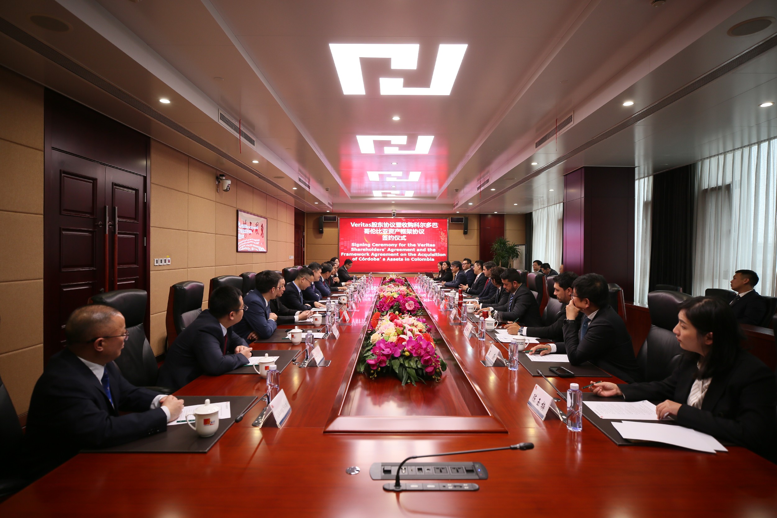 壹定发(中国游)官方网站