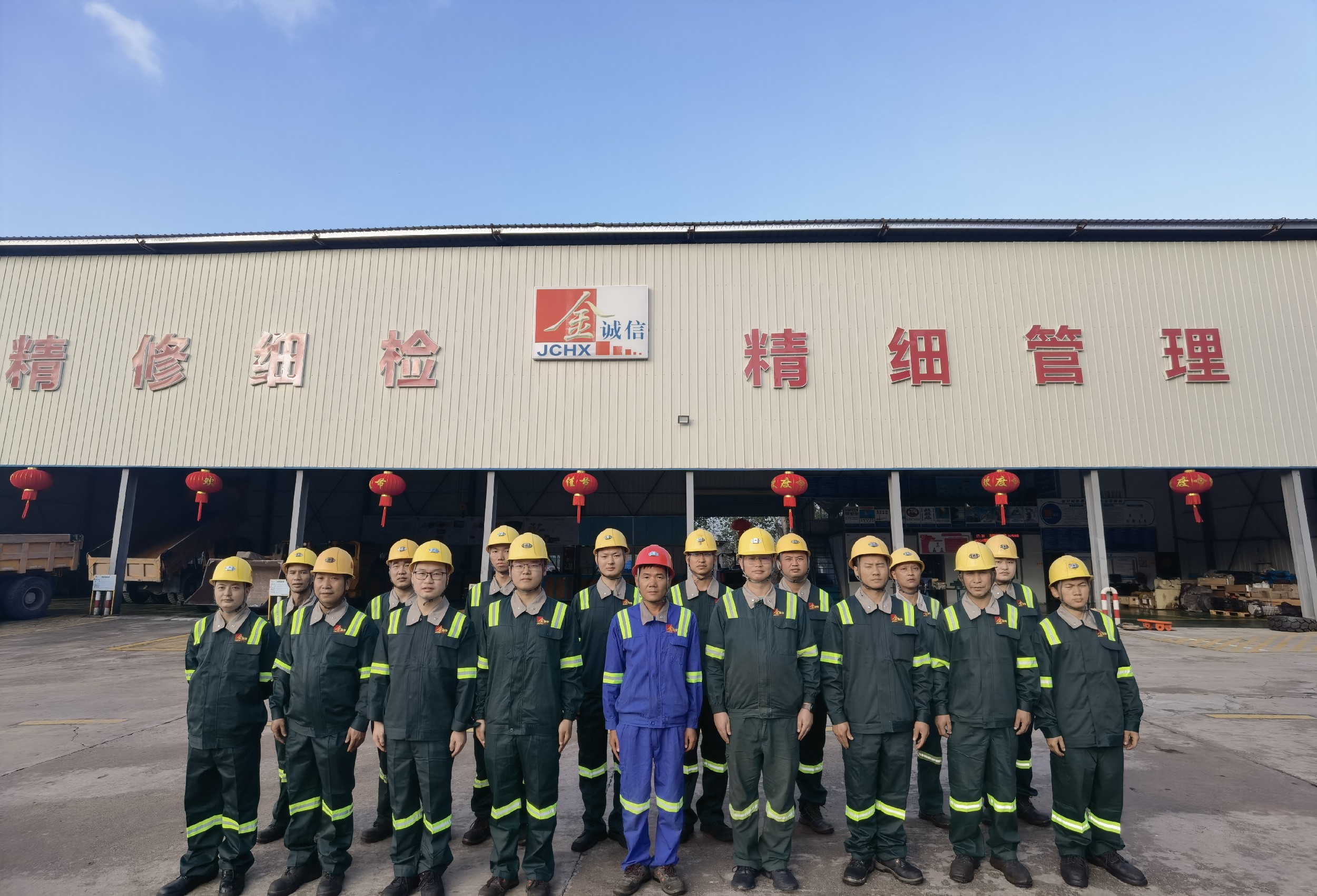 壹定发(中国游)官方网站