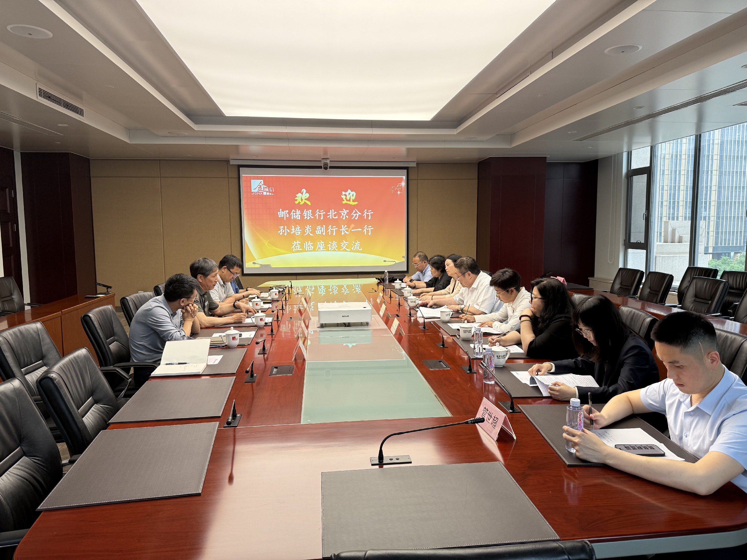 壹定发(中国游)官方网站